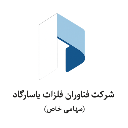 فناوران فلزات پاسارگاد-تولید کننده قطعات خودرو